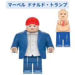 2025年最新】トランプ大統領フィギュアの人気アイテム - メルカリ