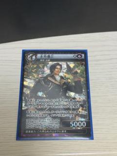 イジンデン　プロモとSRセット イジンデン プロモとSRセット - メルカリ