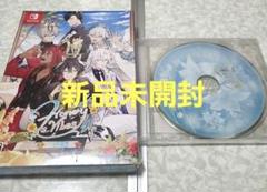 Switch Honey Vibes 特装版 ハニーヴァイブス