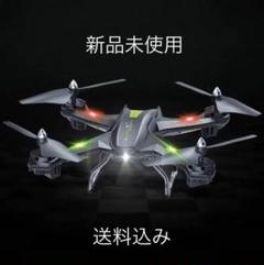 新品未使用 カメラ付き 4CH ドローン LbLa S5 Drone