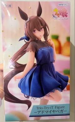 ウマ娘 Trio-Try-iT Figure アドマイヤベガ ラウンドワン限定 ウマ娘 アドマイヤベガ フィギュアTrio-Try-iT ラウンドワン限定