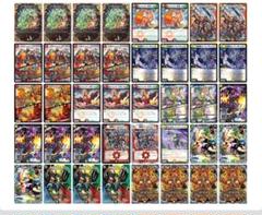 新規購入 デュエルマスターズ リースボルシャック デッキ 調整