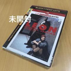 レオン 完全版 アドバンスト・コレクターズ・￼エディション DVD 未開封