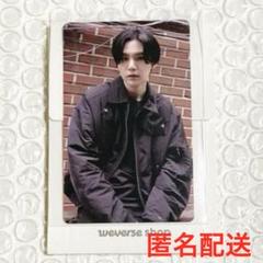 BTS FESTA 2025 カプセル アルバム 購入特典 トレカ ユンギ