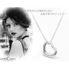GemCerey(ジェムケリー) オープンハートネックレス