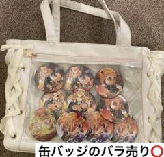 WEGO痛バッグ・ 鬼滅の刃缶バッジ付き ときめきプレーン痛バッグL【一部店舗限定】｜WEGO（ウィゴー