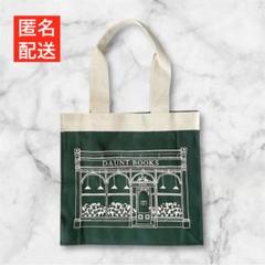 期間限定ボートハウストートバック セール】【MAISON CLUB】バイカラーPUレザートートバック M