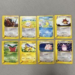 ポケモンカードe 第1弾 まとめ売り - メルカリ