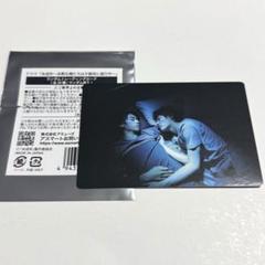 未成年 ～未熟な俺たちは不器用に進行中～ インスタントカメラ風ブロマイド トレカ ✟ 未成年 ～未熟な俺たちは不器用に進行中～ インスタント