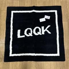 lqqk studio miyoshi rugのサムネイル