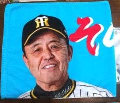 阪神 そらそうよタオル