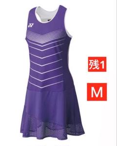 YONEX数量限定TournamentStyleワンピース(インナースパッツ付)