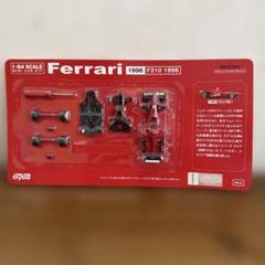 2025年最新】ダイドー ミニカーキットの人気アイテム - メルカリ