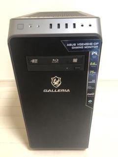 2025年最新】galleria xa7c-r70sの人気アイテム - メルカリ
