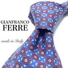 もっと値下げ‼️値下げ‼️Gianfranco Ferre ラメニットスーツ もっと値下げ‼️値下げ‼️Gianfranco Ferre ラメニットスーツ
