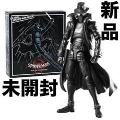 Amazon.co.jp: スパイダーマン：スパイダーバース SVアクション
