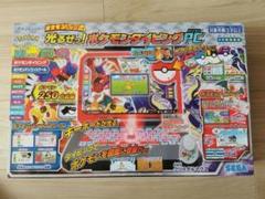 セガフェイブ)　ポケモン スタディ 光るぜっ! ポケモンタイピング