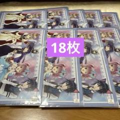 【本物新品保証】 しゅごキャラ まとめ売り クリアファイル18枚 2枚(2種)入り‪✕‬9 クリアファイル
