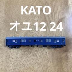 Nゲージ 国鉄シキ700形貨車大物車 大新堂 28軸 レア品|mercari