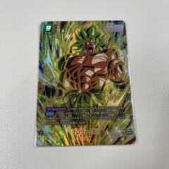 ブロリー scr 2枚 2025年最新】ブロリーscrの人気アイテム - メルカリ