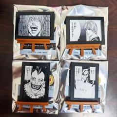 DEATH NOTE デスノート 夜神月 リューク コマミニアートフレーム