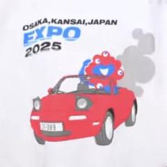 【L】大阪 万博 expo ミャクミャク ロードスター Tシャツ ブラック 大阪関西 万博 ミャクミャク ロードスター Tシャツ Mサイズ
