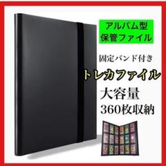 MTG ネメシス 公式カードファイルバインダー 2025年最新】mtg カードバインダーの人気アイテム - メルカリ