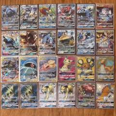ポケモンカード　GXまとめ売り　24点セット