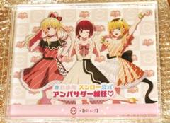 【推しの子】とスシローコラボグッズ　アクリルブロック　A1ポスター