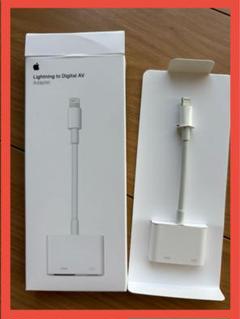 ⭐️純正品⭐️12時間以内発送⭐️APPLE MD826AM/A⭐️⑦ 2025年最新】md826am/aの人気アイテム - メルカリ