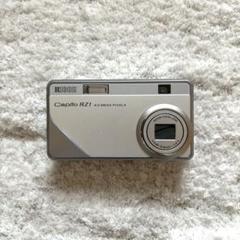 Ricoh Caplio RZ1 単三電池 Amazon.com: TrustCell DB-50, Replacement Battery for RICOH