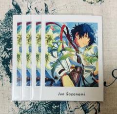あんスタ 漣ジュン ぱしゃっつ vol.4 Amazon.co.jp: あんスタ 漣ジュン ぱしゃっつ vol4 Action 8周年
