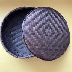 竹かご 小物収納 丸型 フタ付き 和風 インテリアにも◎