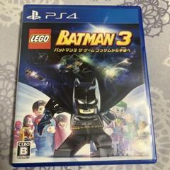 LEGO (R) バットマン3 ザ・ゲーム ゴッサムから宇宙へ
