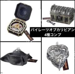 2025年最新】コンパス ジャック・スパロウの人気アイテム - メルカリ