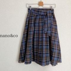nano&co ナノアンドコー スカート ギャザースカート 青 チェック 38