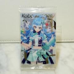 ホロライブプロダクション ウエハースvol.3 こぼ・かなえる