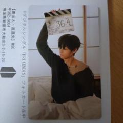BTS V 「FRI(END)S」 フォトカード トレカ セット テヒョン テテ BTS V テヒョン FRIENDS JPFC 特典 フォトカード テテ トレカ