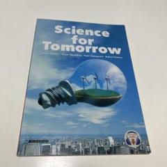 Science for Tomorrow