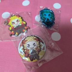煉獄杏寿郎 缶バッジ & アクリルキーホルダーセット