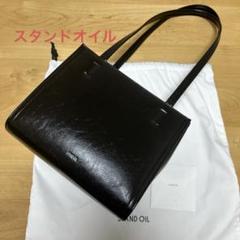 Oblong Bag Mini · オブロンバッグミニ(ブラック) – Stand Oil Japan