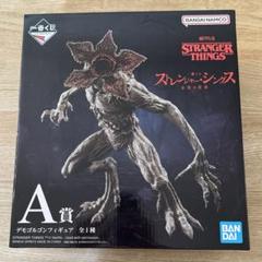 Amazon | ストレンジャーシングス 10インチ DXアクション