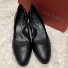 美品REGAL Platinum 黒レザーパンプス 23.5㎝ 2025年最新】リーガルプラチナムの人気アイテム - メルカリ