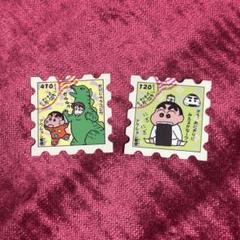 クレヨンしんちゃん　切手シール2枚