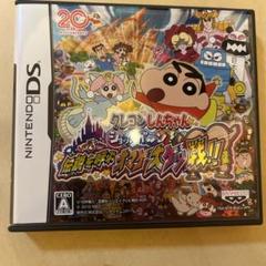 クレヨンしんちゃん DSソフト2枚セット