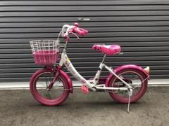 2025年最新】自転車 札幌 子供の人気アイテム - メルカリ