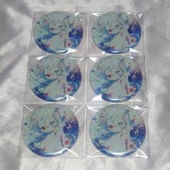 ゆゆん.M まふまふ ファンミ 二千五百万分の一 缶バッジ 17点セット まふまふ 2025ファンミ 二千五百万分の一 缶バッジ - メルカリ