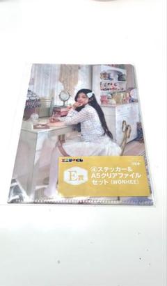 一番くじ 下位賞 クリアファイル タオル ダイカットシール