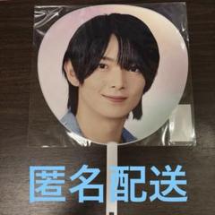 内村颯太くん 颯太 うちわ文字 名前文字 団扇屋さん うちわオーダー 即購入◎ そたにゃん①】うちわ文字 颯太 そうた 名前うちわ 団扇文字