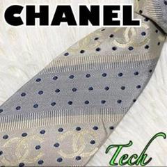 【美品】CHANEL ネクタイ　ココマーク　CC柄